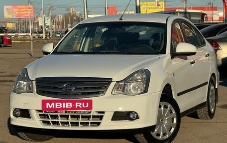 Nissan Almera, 2015 год, 879 000 рублей, 19 фотография