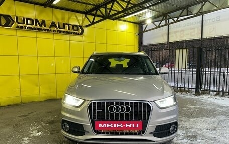 Audi Q3, 2013 год, 1 839 000 рублей, 2 фотография