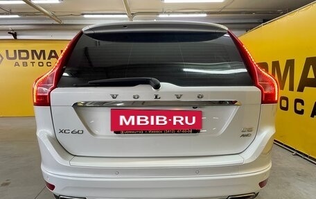 Volvo XC60 II, 2014 год, 2 299 000 рублей, 7 фотография