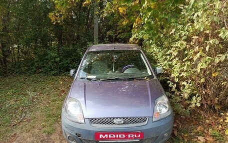 Ford Fiesta, 2008 год, 240 000 рублей, 2 фотография