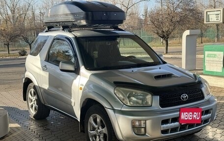 Toyota RAV4, 2002 год, 850 000 рублей, 2 фотография