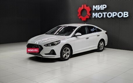 Hyundai Sonata VII, 2017 год, 1 950 000 рублей, 5 фотография