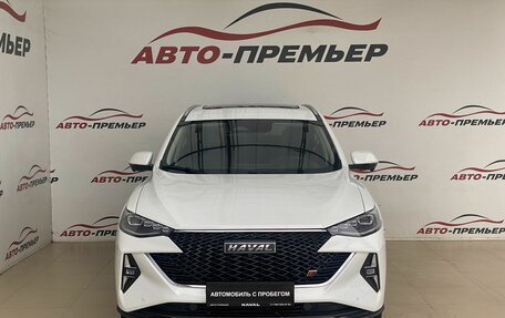 Haval F7 I, 2023 год, 2 260 000 рублей, 2 фотография