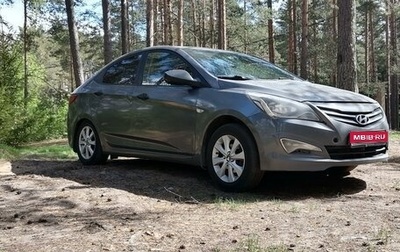 Hyundai Solaris II рестайлинг, 2015 год, 450 000 рублей, 1 фотография