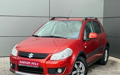 Suzuki SX4 II рестайлинг, 2007 год, 779 000 рублей, 1 фотография