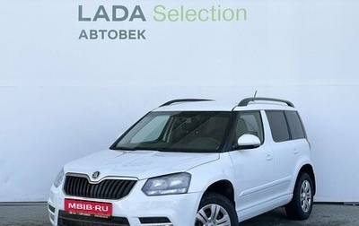 Skoda Yeti I рестайлинг, 2017 год, 1 389 000 рублей, 1 фотография