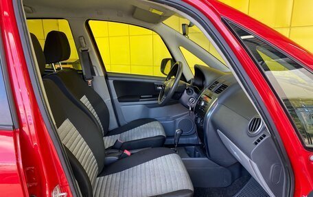 Suzuki SX4 II рестайлинг, 2012 год, 1 399 000 рублей, 9 фотография