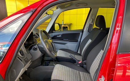 Suzuki SX4 II рестайлинг, 2012 год, 1 399 000 рублей, 8 фотография