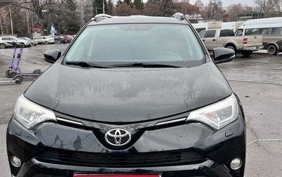 Toyota RAV4, 2017 год, 2 690 000 рублей, 1 фотография