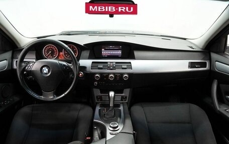 BMW 5 серия, 2007 год, 1 013 000 рублей, 11 фотография