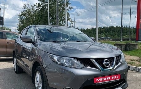 Nissan Qashqai, 2014 год, 1 300 000 рублей, 10 фотография