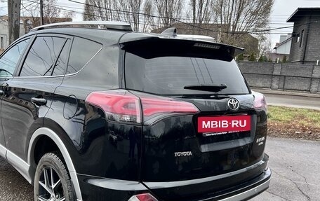 Toyota RAV4, 2017 год, 2 690 000 рублей, 2 фотография