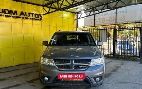 Dodge Journey I, 2013 год, 1 419 000 рублей, 2 фотография