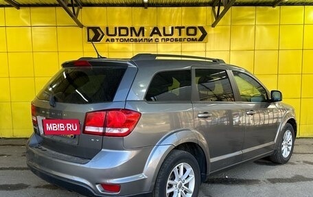 Dodge Journey I, 2013 год, 1 419 000 рублей, 3 фотография