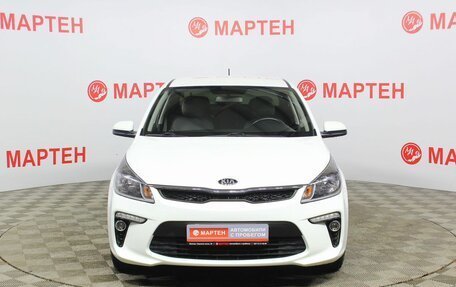 KIA Rio IV, 2020 год, 1 695 000 рублей, 2 фотография