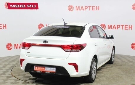 KIA Rio IV, 2020 год, 1 695 000 рублей, 5 фотография