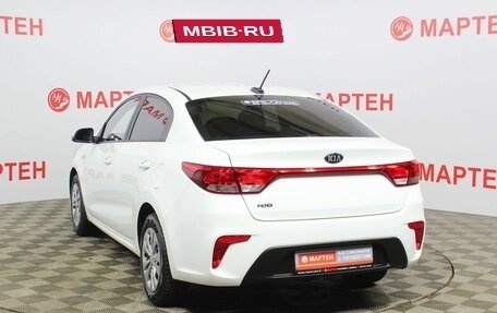 KIA Rio IV, 2020 год, 1 695 000 рублей, 7 фотография