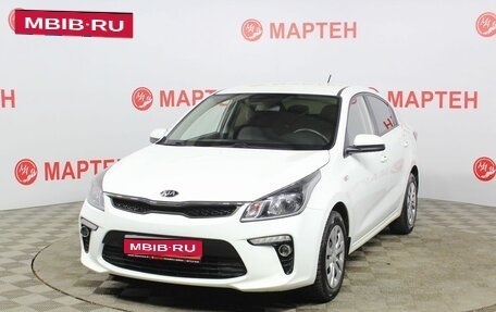 KIA Rio IV, 2020 год, 1 695 000 рублей, 1 фотография