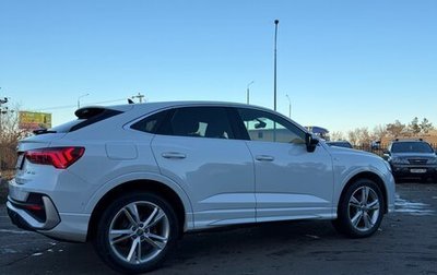 Audi Q3 Sportback, 2020 год, 4 300 000 рублей, 1 фотография