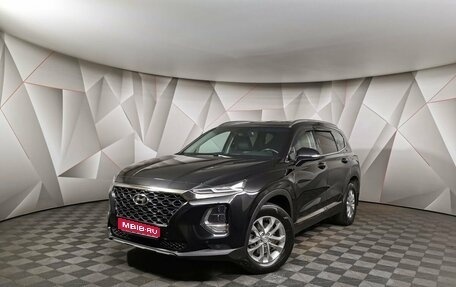 Hyundai Santa Fe IV, 2019 год, 2 649 000 рублей, 1 фотография