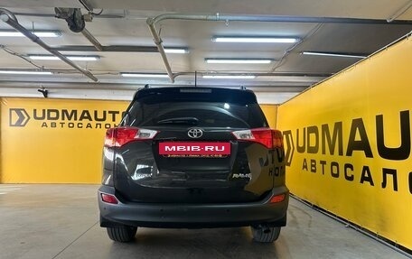 Toyota RAV4, 2015 год, 2 089 000 рублей, 7 фотография