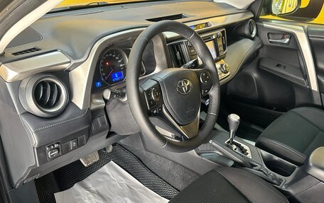 Toyota RAV4, 2015 год, 2 089 000 рублей, 12 фотография