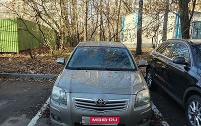 Toyota Avensis III рестайлинг, 2006 год, 1 100 000 рублей, 1 фотография