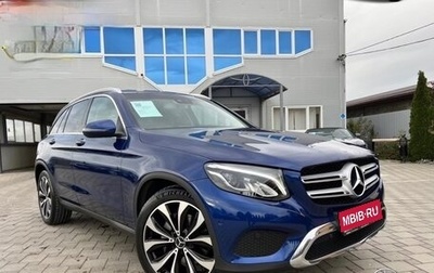 Mercedes-Benz GLC, 2016 год, 4 100 000 рублей, 1 фотография