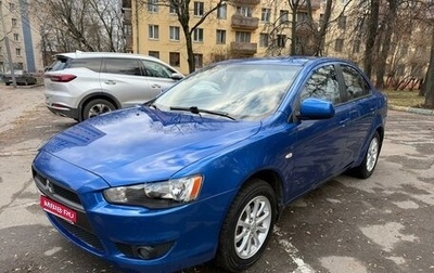 Mitsubishi Lancer IX, 2010 год, 950 000 рублей, 1 фотография