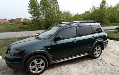 Mitsubishi Outlander III рестайлинг 3, 2005 год, 768 000 рублей, 1 фотография