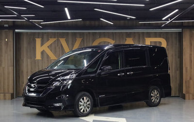 Nissan Serena IV, 2019 год, 2 409 000 рублей, 1 фотография