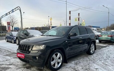 Jeep Grand Cherokee, 2011 год, 1 999 000 рублей, 1 фотография