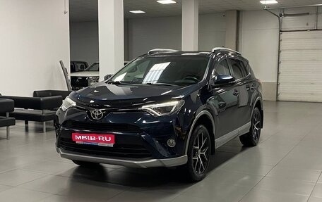 Toyota RAV4, 2016 год, 3 120 000 рублей, 1 фотография