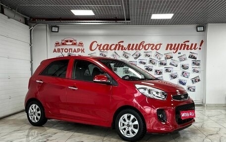 KIA Picanto II, 2015 год, 1 299 000 рублей, 1 фотография