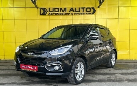 Hyundai ix35 I рестайлинг, 2014 год, 1 599 000 рублей, 1 фотография