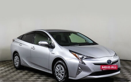 Toyota Prius IV XW50, 2018 год, 2 198 000 рублей, 3 фотография