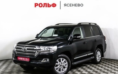 Toyota Land Cruiser 200, 2015 год, 5 497 000 рублей, 1 фотография