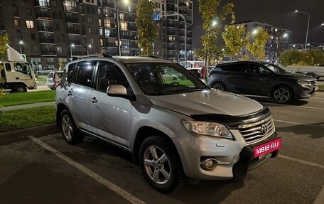 Toyota RAV4, 2010 год, 1 430 000 рублей, 12 фотография