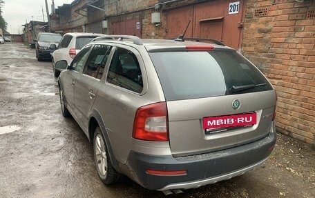 Skoda Octavia, 2011 год, 1 200 000 рублей, 4 фотография