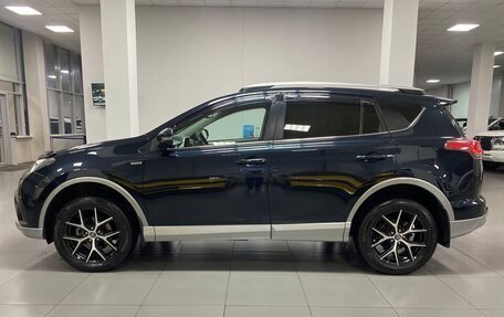 Toyota RAV4, 2016 год, 3 120 000 рублей, 2 фотография