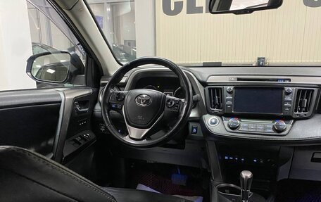 Toyota RAV4, 2016 год, 3 120 000 рублей, 11 фотография