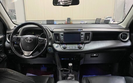 Toyota RAV4, 2016 год, 3 120 000 рублей, 10 фотография