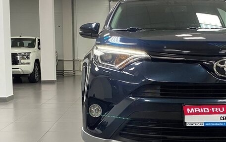 Toyota RAV4, 2016 год, 3 120 000 рублей, 26 фотография