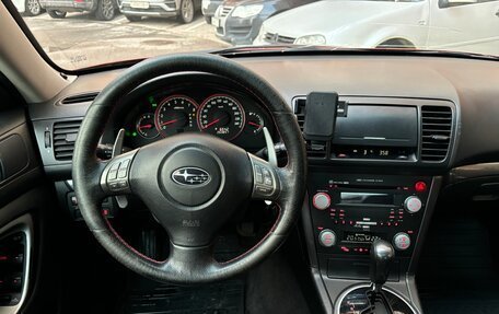 Subaru Legacy IV, 2008 год, 1 100 000 рублей, 13 фотография