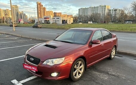 Subaru Legacy IV, 2008 год, 1 100 000 рублей, 7 фотография