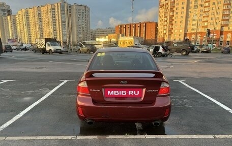 Subaru Legacy IV, 2008 год, 1 100 000 рублей, 4 фотография