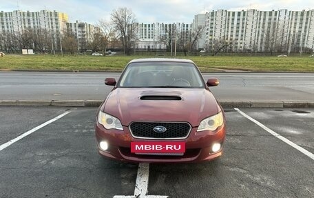 Subaru Legacy IV, 2008 год, 1 100 000 рублей, 8 фотография