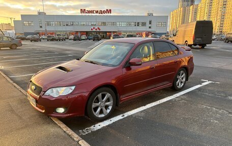 Subaru Legacy IV, 2008 год, 1 100 000 рублей, 22 фотография