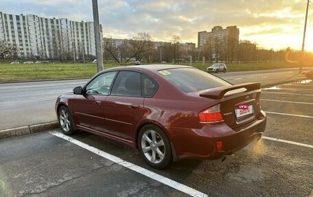 Subaru Legacy IV, 2008 год, 1 100 000 рублей, 24 фотография