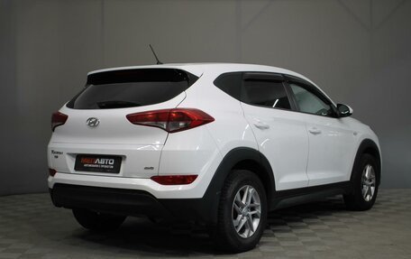 Hyundai Tucson III, 2016 год, 1 800 000 рублей, 2 фотография